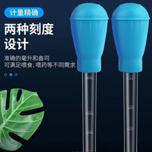 鱼缸吸便器吸鱼屎神器吸管乌龟吸粪器清理清洁工具小型换水吸圆圆