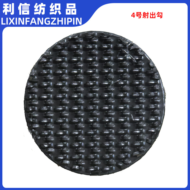 定制圆形塑料钩魔术贴白色尼龙射出钩50mm粘扣带婴儿纸尿裤魔术贴