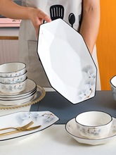 陶瓷盘长方形鱼盘家用创意竖纹椭圆形蒸鱼盘子烤鱼盘菜盘子微波蒸
