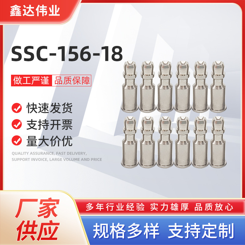 厂家隔离柱直角立柱SSC-156-18 碳钢不锈钢钝化支撑卡柱定位销