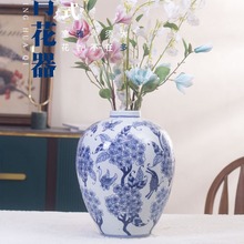 景德镇陶瓷花瓶青花大肚福容瓶蓝色瓷瓶客厅摆件博古架装饰品