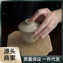 A8FS批发中式轻奢纸巾盒布艺抽纸盒仿丝香云纱干泡茶席垫布杯托布