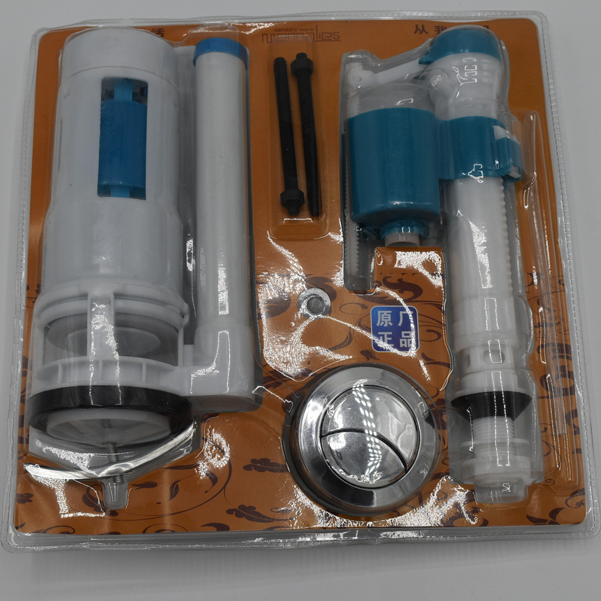 出水阀进水阀排水阀坐便器抽水老式马桶其他卫浴洁具及配件