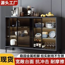 餐边柜储物柜客厅茶水柜多功能玻璃储物柜碗柜餐厅柜厨房柜收纳柜