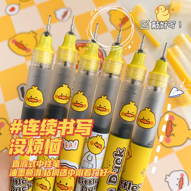 Bulk Cute Cartoon Straight Liquid Gel Pen Student Good-looking Quick-Drying Ballpoint Pen Exam Black Pen Blind Box