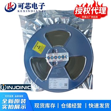 英集芯ip6518 封装qfn24 车充ic芯片原装正品-阿里巴巴