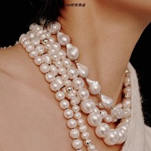 珍珠玛瑙大小拼接项链女秋冬气质轻奢小众设计高级感锁骨颈链饰品
