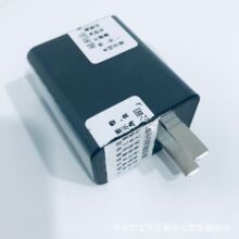 适用于原装华硕电子产品 5V2A 9V2A USB充电器 DP快充 支持QC3.0