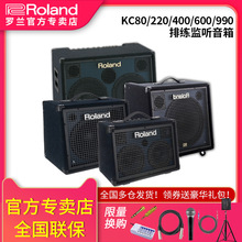 Roland 罗兰KC-220/400/600/990电鼓吉他键盘合成器音箱音响