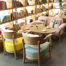 网红奶茶店甜品店咖啡厅桌椅组合简约清新休闲洽谈接待会客沙发椅