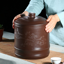 宜兴紫砂茶叶罐大码号普洱茶桶醒茶器陶瓷透气家用米缸七子饼存储