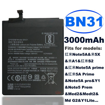 适用于红米note5a手机电池红米5x,a1,s2电池,bn31电池