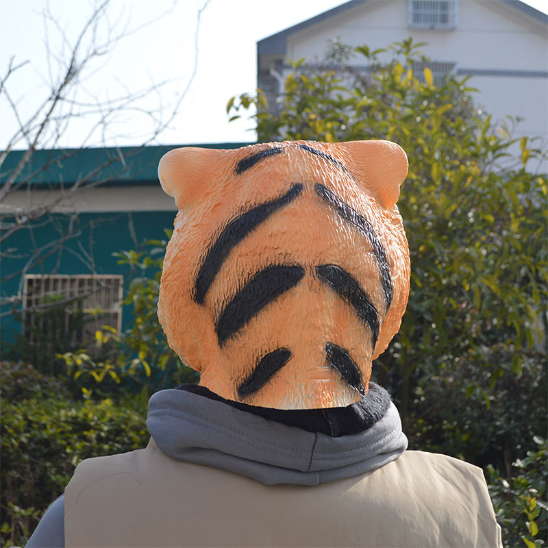 老虎面具动物乳胶万圣节恐怖面具生肖虎年会表演抖音道具老虎头套