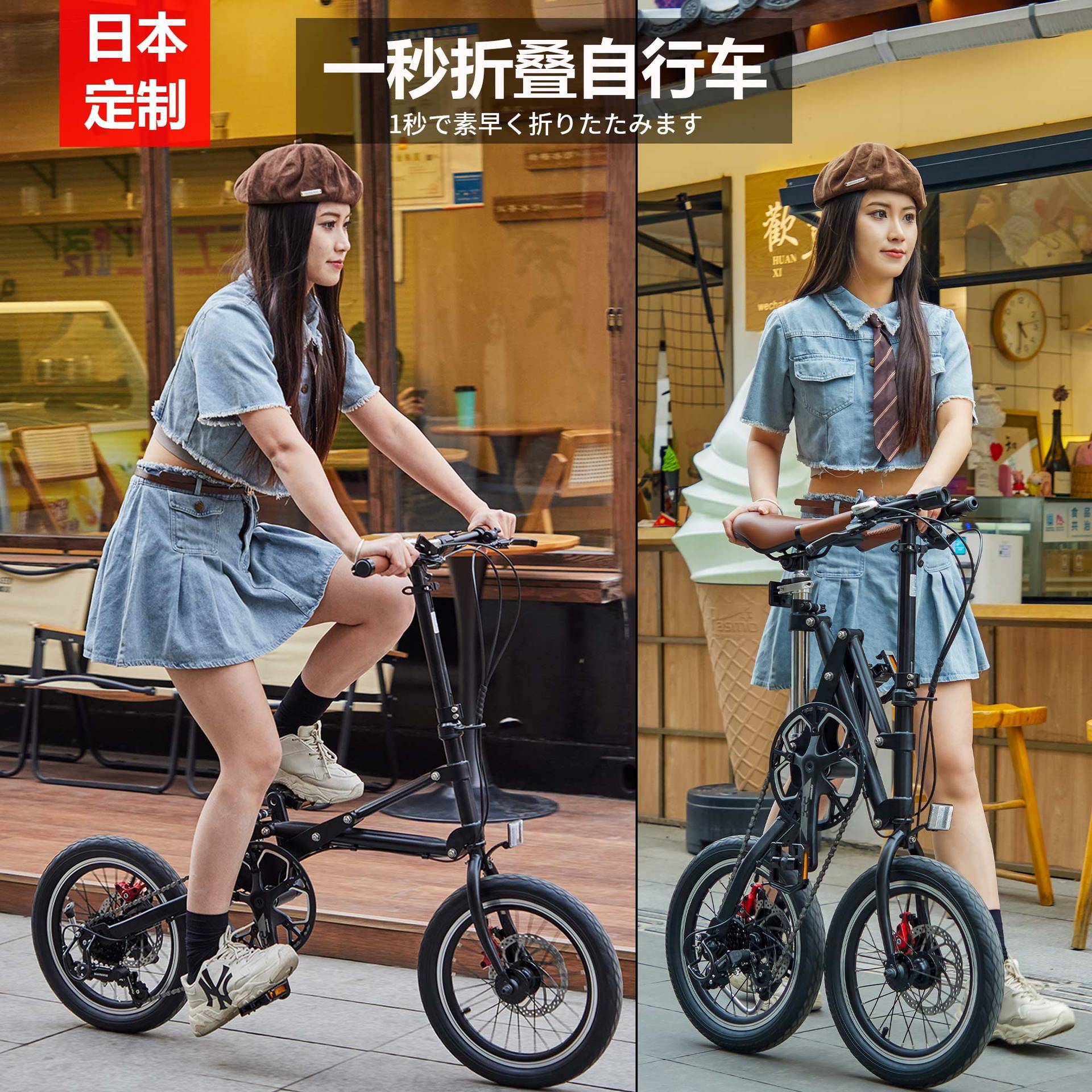 出口日本16寸一秒折叠变速自行车超轻便携男女士成人碟刹脚踏单车