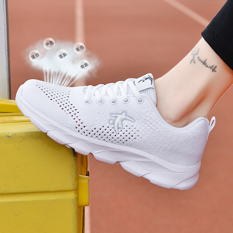 透气跑步鞋女2024夏季镂空大网孔女鞋超轻便减震防滑休闲运动鞋子