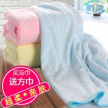 婴儿浴巾纱布宝宝洗澡毛巾被比棉纱布柔软吸水加厚儿童盖毯四季