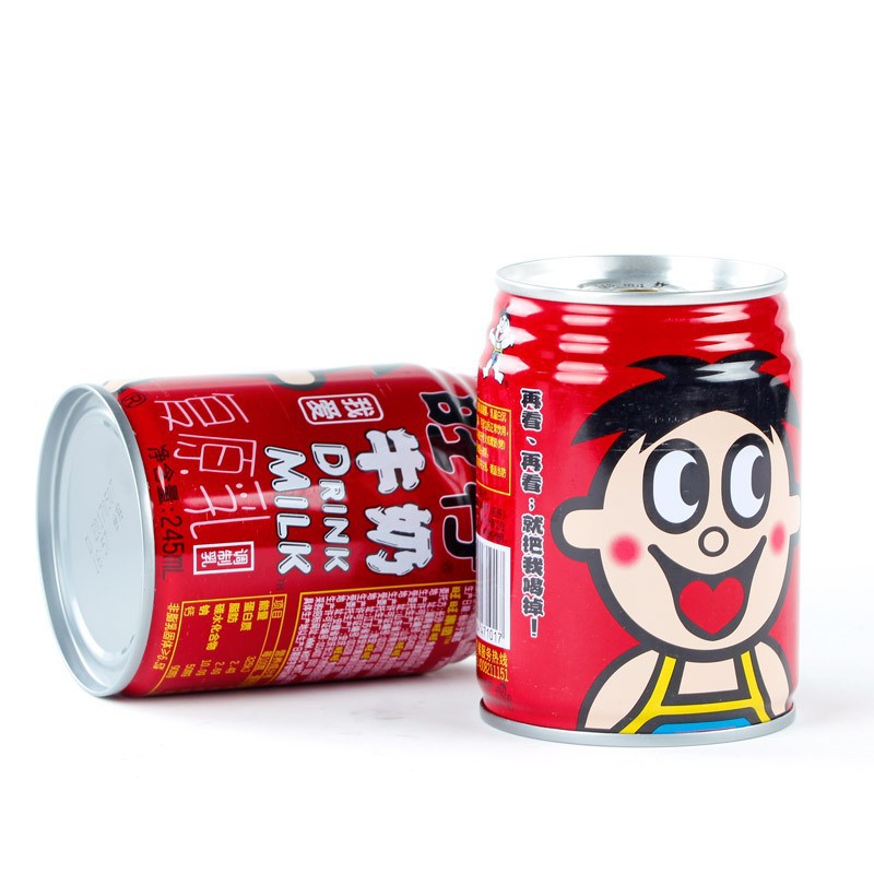 旺旺仔牛奶245ml*12/145ml*20铁罐礼盒装整箱批发复原乳儿童早餐