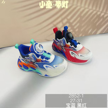 男女童鞋防滑健身慢跑鞋韩版学生旋转纽扣带灯透气舒适鞋环保鞋