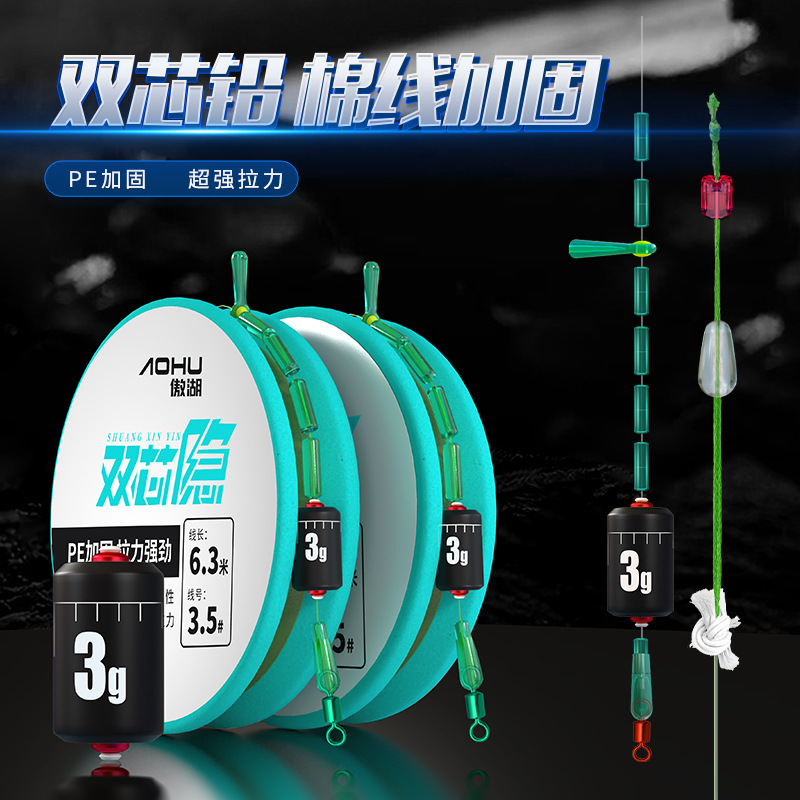 盒装狼爆炸钩 4组/盒防缠绕 伊式尼鱼钩 炸弹海竿钩-阿里巴巴