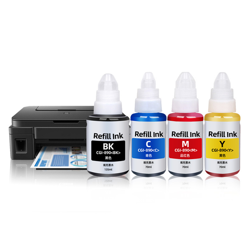 适用佳能打印机墨水890黑彩色g2810g3800g1810g6080g2800g4810g38