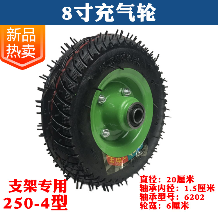 Tiger Cart 8/10/14-Inch Rubber Pneumatic Tyre 300-8 Flushing Small Wheels 350-4 Double Wheel Stroller Wheels