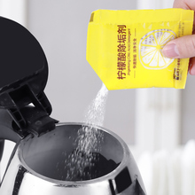 柠檬酸除垢剂食品级去除水垢清洁剂颗粒粉电热水壶水瓶清洗剂