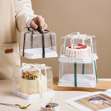 四寸蛋糕盒三寸草莓慕斯盒子3/5寸小4寸蛋糕包装盒透明烘焙西点盒