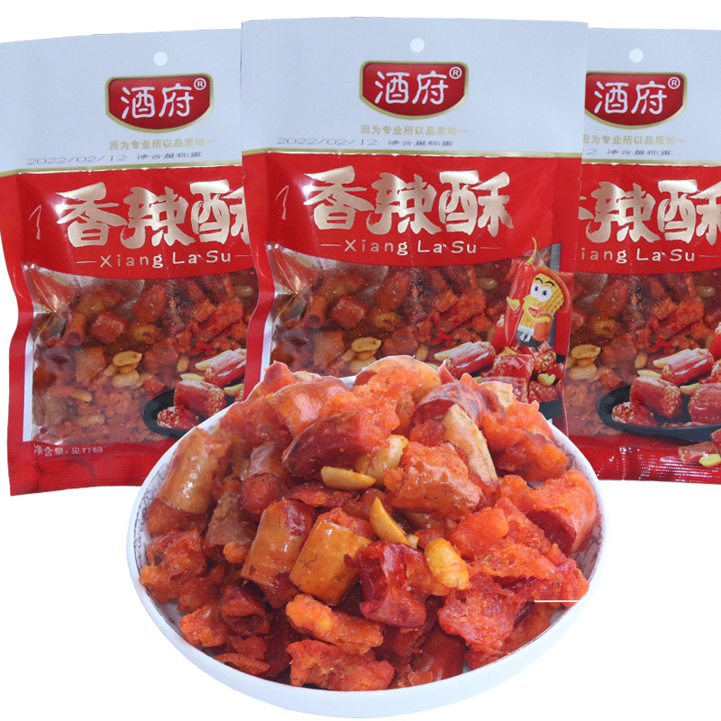 香辣酥辣椒花生米脆麻辣零食下酒菜辣椒油炸面花生辣椒酥袋装
