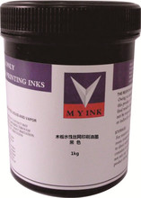 纸箱印刷油墨涂鸦木板染色丝印可定制保水性印刷纸油墨配件粘性
