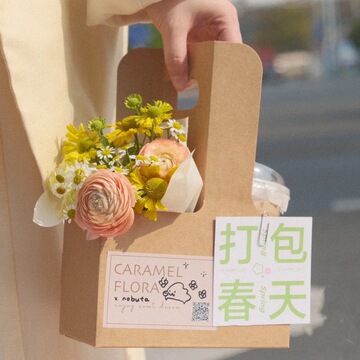 风 鲜花咖啡手提花盒 插花玫瑰花束牛皮纸大号包装方礼品盒-阿里巴巴