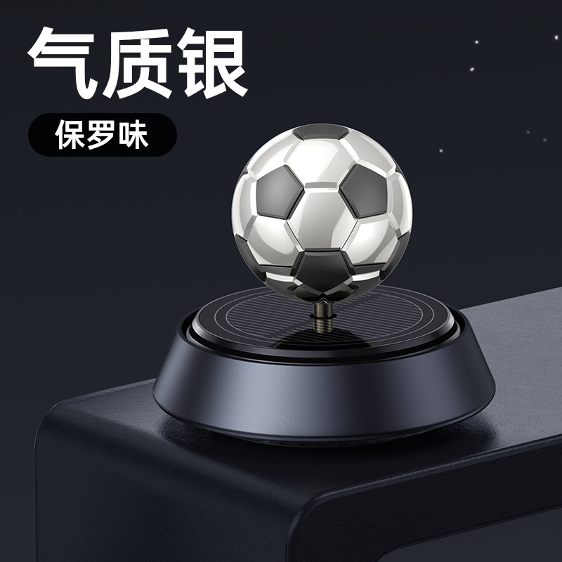 Car Aromatherapy Solar Advanced Sense Car Perfume Decoration 2024 Internet Celebrity Football Decorations Dashboard Men and Women