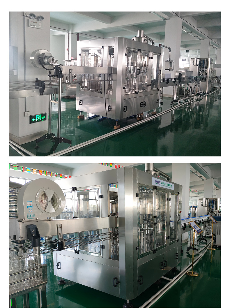 5000-6000瓶吹瓶机_05