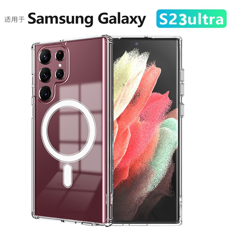 适用SAMSUNG S25 Ultra S25 Edge MagSafe clear case手机壳S25FE