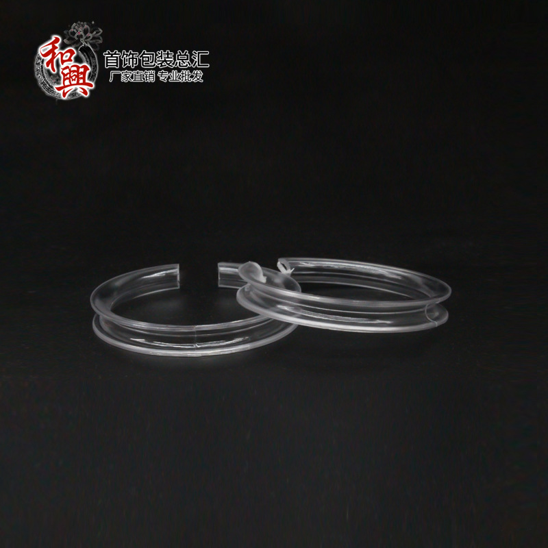 transparent acrylic jade jewelry show stand jade bracelet bracelet display stand support frame manufacturer