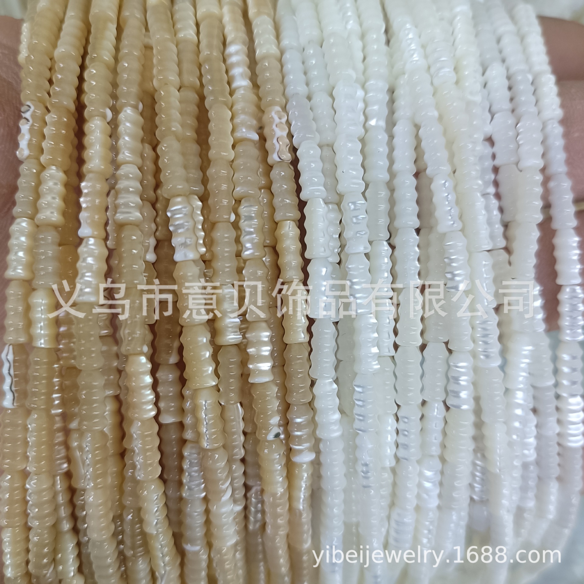 马蹄螺螺丝贝母珠4x8mm立体螺旋链条diy项链手链半成品材料批发