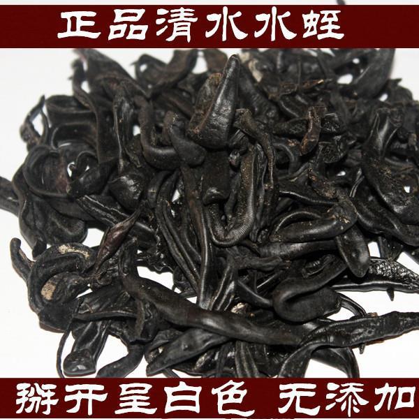 克包邮扒钉爬树钉马黄钉蚂蟥钉u型骑马钉大长铁钉马王钉马钉双头钉饵