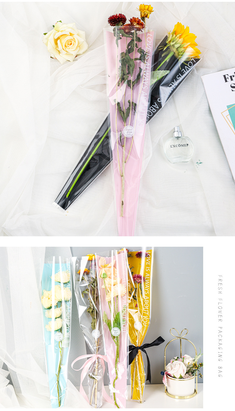 英文鲜花套袋 opp防水透明鲜花袋甜蜜多枝袋花店包装用