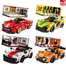美及13080-83六格车跑车赛车系列带展厅男孩儿童拼组装积木玩具