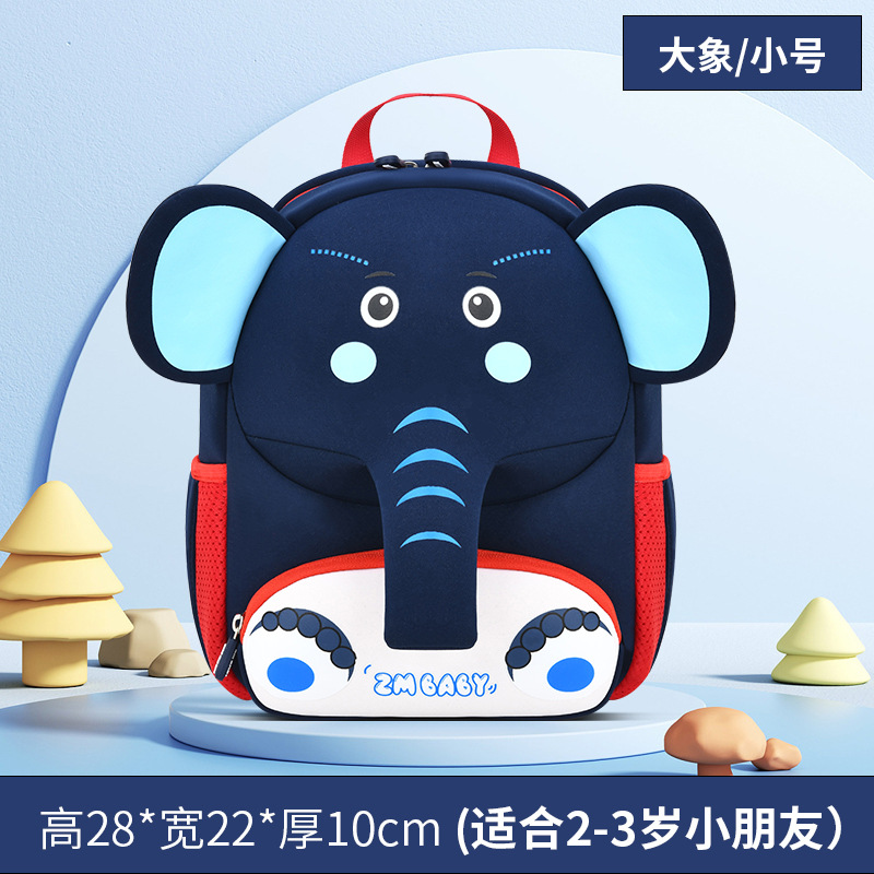 New Kindergarten Cartoon Schoolbag Men's 1-3-6 Years Old Diving Material Anti-Lost Small Bag Lightweight Mini Backpack