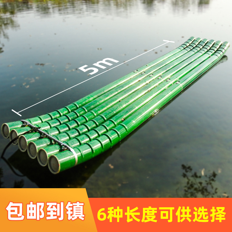【包邮到镇 分段组装】pvc塑料管小型水管水上钓鱼渔用竹筏竹排船