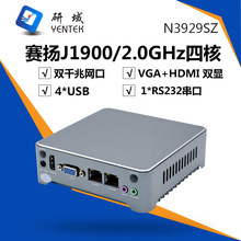 研域NUC迷你主机四核J1900N2808家用办公电脑双网口工控机mini-PC