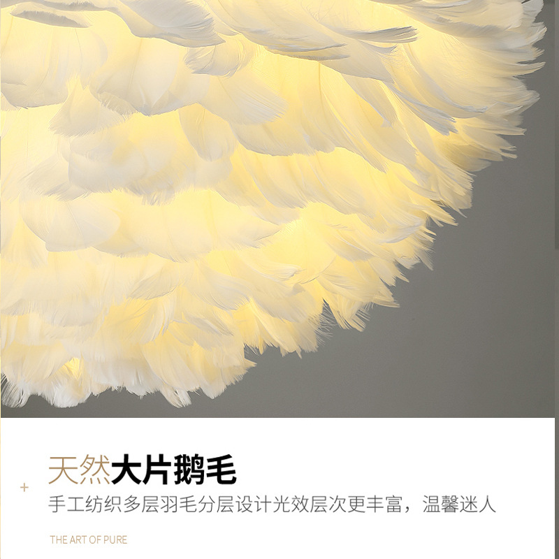 Cream Style Bedroom Feather Chandelier Modern Master Bedroom Lamp Room Lamp Ins Feather Lamp Princess Homeowner Lamp