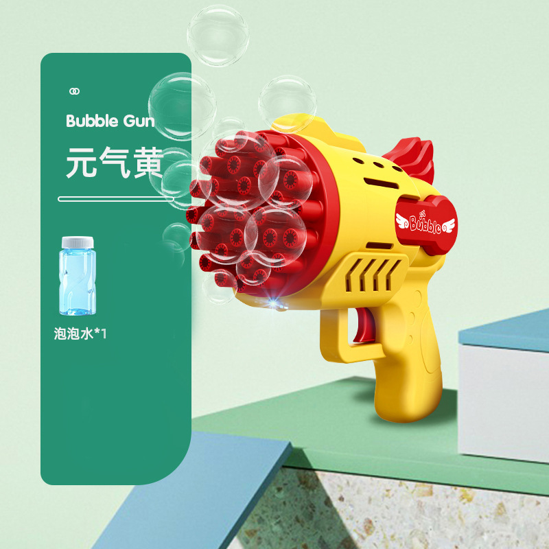 32-Hole Gatling Bubble Machine Children's Day Toys TikTok Same Style Internet Celebrity Bubble Gun Stall Wholesale