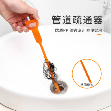 家用厨房厕所管道水槽毛发头发清理器通下水道工具手摇马桶疏通器