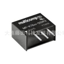 MPB2415XT-1W  MPE1215XT-1W  MP-LDE06-20B05