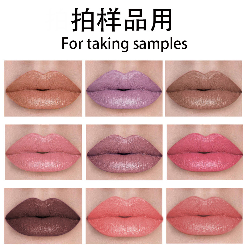 口红lipstick唇彩lip gloss 唇膏lip balm眼线笔美妆 拍样品用
