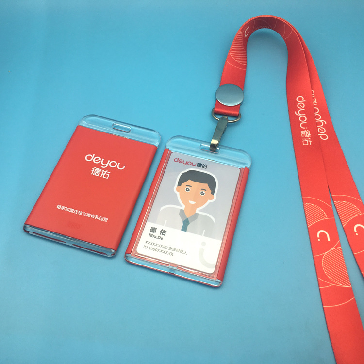 德佑地产工作证德祐员工工牌胸牌pvc人像证卡德佑挂绳工作牌