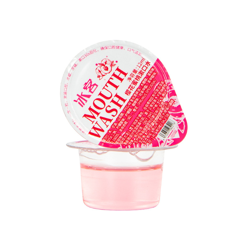 Disposable Portable Mouthwash Men and Women Fresh Breath Oral Care 12ml Jelly Cup Mouthwash