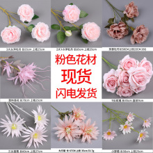洋装饰引婚庆假仿真花布置插花道具花摄影人造花人造仿真牡丹路粉