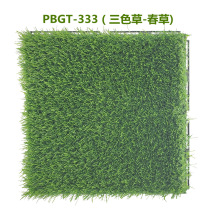 拼装人造草 仿真草坪 拼插草坪 拼接草坪 拼接人造草坪Grass Tile